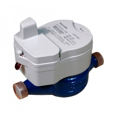 Smart Split Prepaid RF Remote Reading Water meter