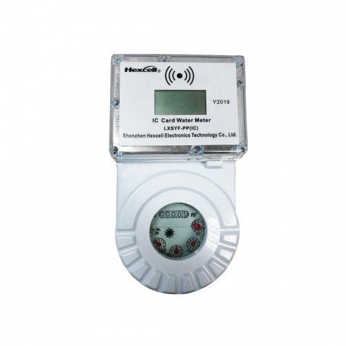 Smart IC Card Prepaid Water Meter