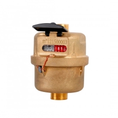 Smart Volumetric Type Postpaid Water Meter