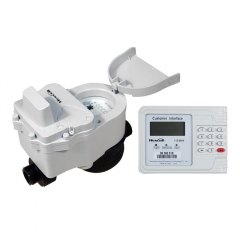 Smart Prepaid RF Water Meter